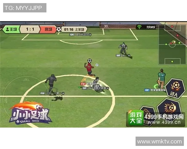 广州足球队足球意识排名创新高引发热议助力球队未来发展